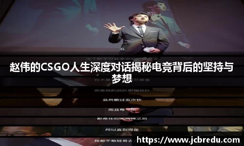 乐球体育直播在线观看