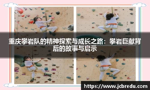 乐球体育直播在线观看