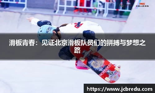 乐球直播体育