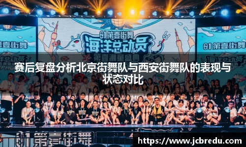 乐球体育直播