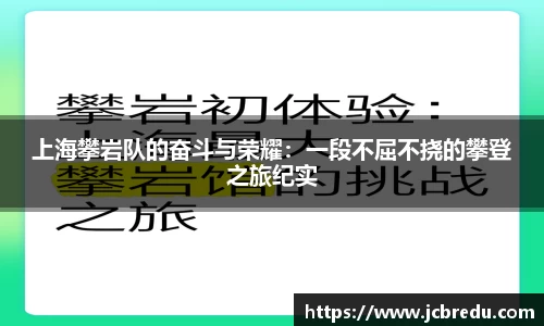乐球体育
