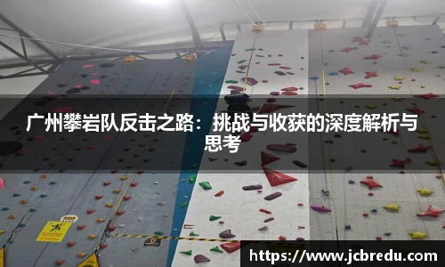 乐球体育