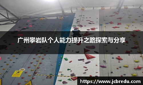 乐球体育直播