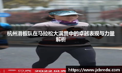 乐球体育