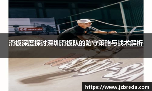 乐球体育
