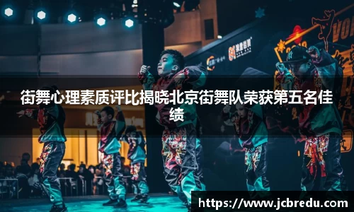 乐球直播体育