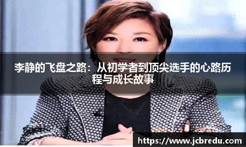 乐球体育