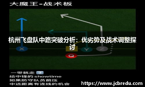 乐球体育直播在线观看
