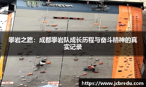 乐球体育直播在线观看