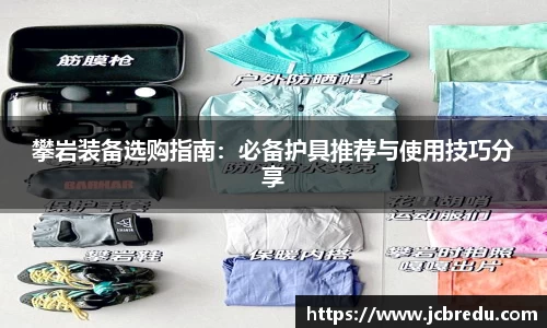 乐球体育直播在线观看