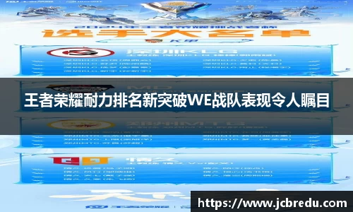 乐球直播体育