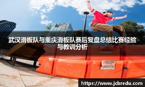 乐球体育直播在线观看
