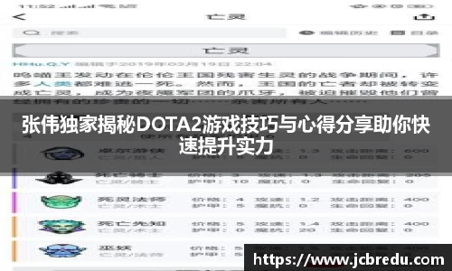 乐球体育直播在线观看