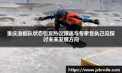 乐球体育