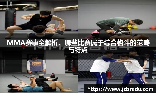 乐球体育