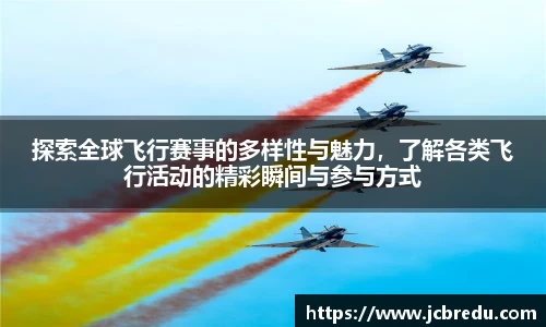 乐球体育直播在线观看