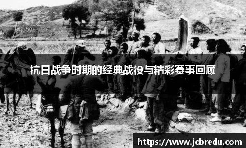 乐球直播体育