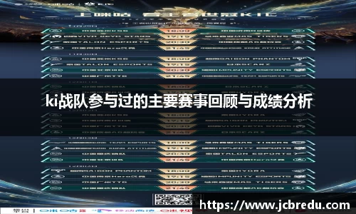 乐球体育直播在线观看