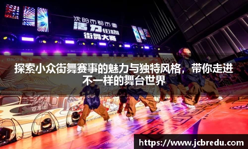 乐球体育