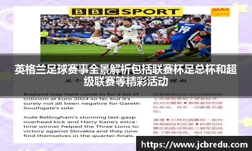 乐球体育