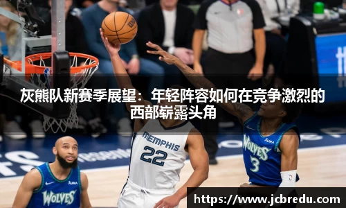 乐球体育直播在线观看