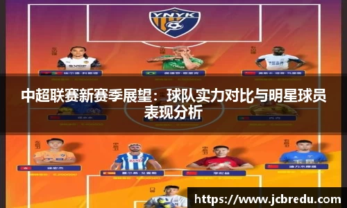 乐球体育