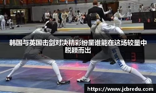 乐球体育