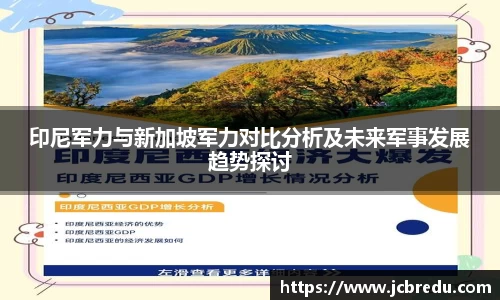 乐球体育