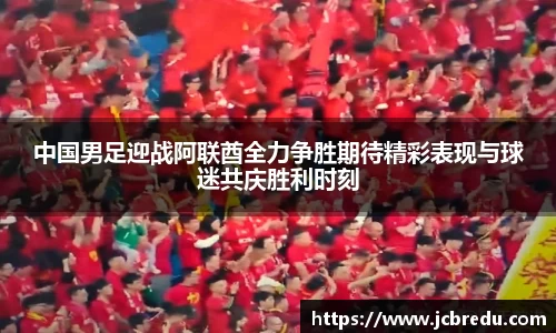 乐球体育直播在线观看