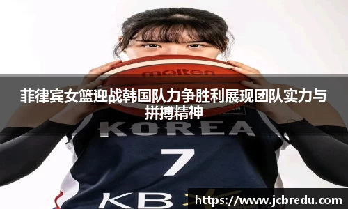 乐球体育直播