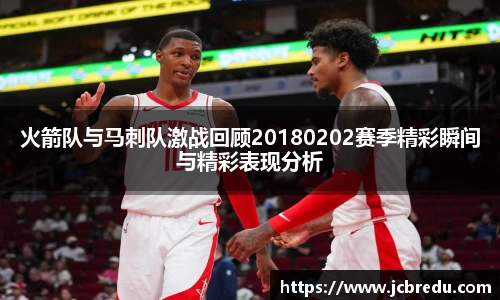 乐球体育