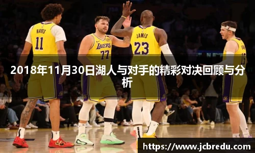 乐球体育直播在线观看