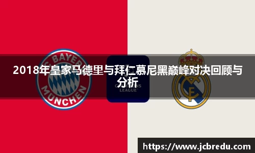 乐球体育