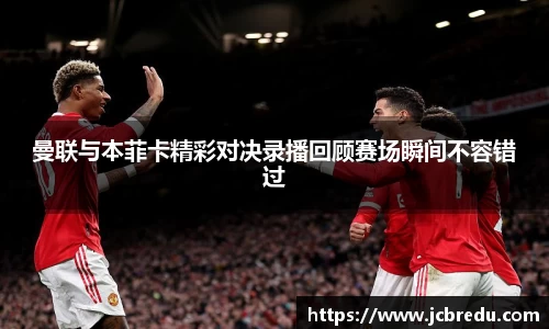 乐球体育