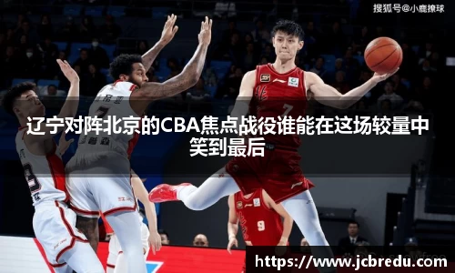 乐球体育