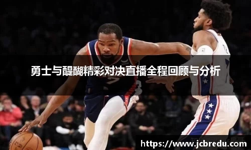 乐球体育
