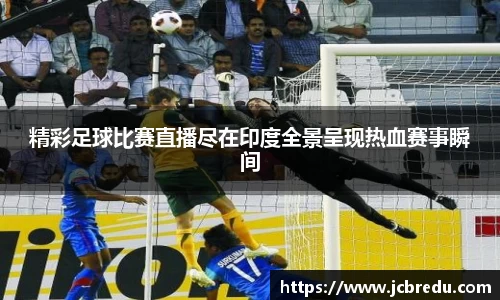 乐球体育