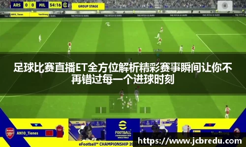 乐球体育