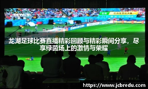乐球体育