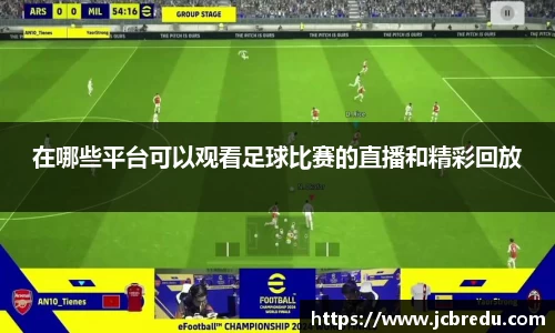 乐球体育直播在线观看