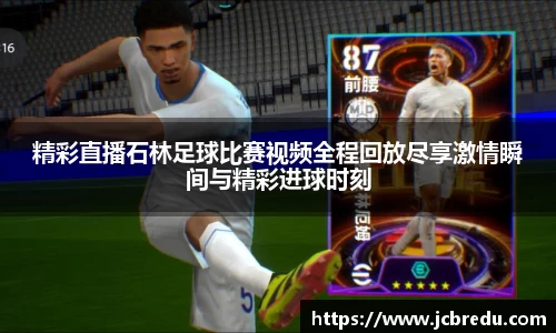 乐球体育