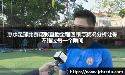 乐球体育