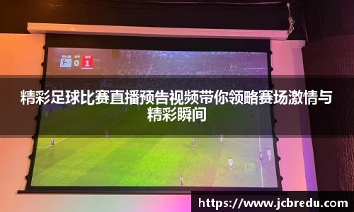 乐球体育