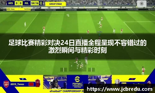 乐球体育