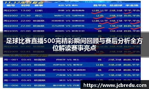 乐球体育