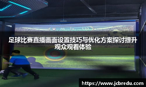 乐球体育