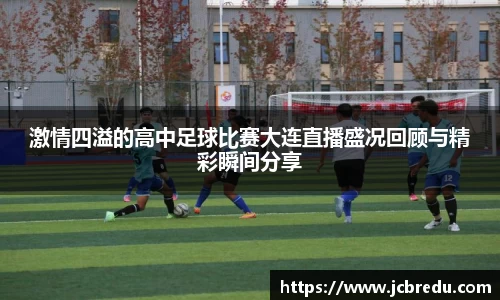 乐球体育