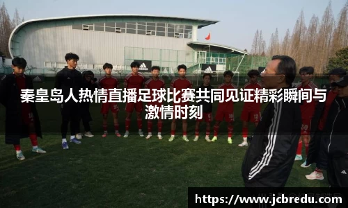 乐球体育