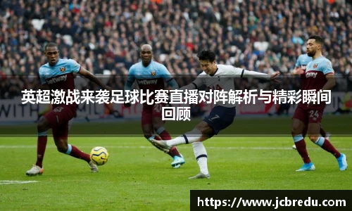 乐球体育