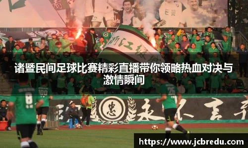 乐球体育